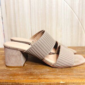 Altar'd State 7.5 Lisah Taupe Slip On Block Heels Altard State